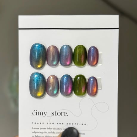 magnet :  complicated Rainbow
