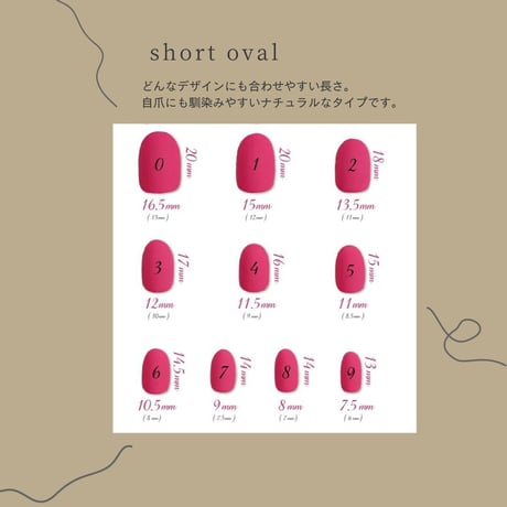 【現品】STARMAG
