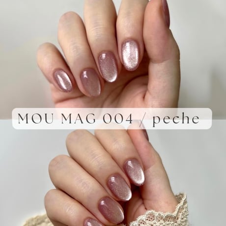 magnet : MOU  MAG