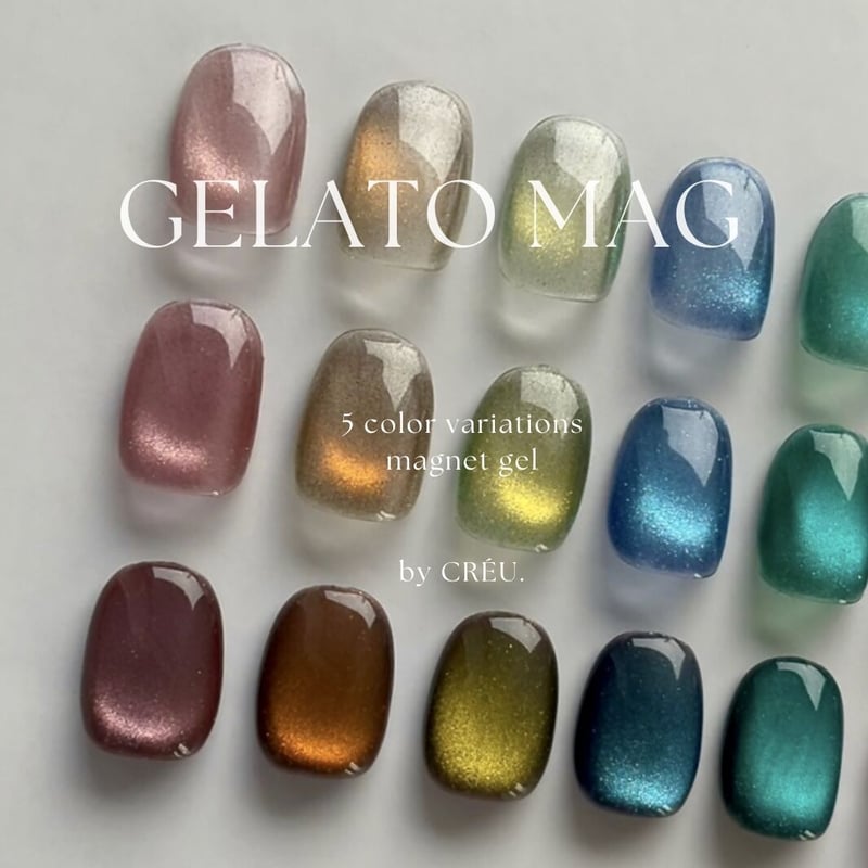 CRÉU ネイルカラー ジェルネイル ジェラートマグ magnet : GELATO MAG | éimy.