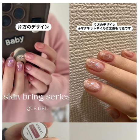 design : heart marble