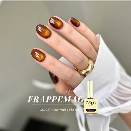 magnet : FRAPPE  MAG  26~30