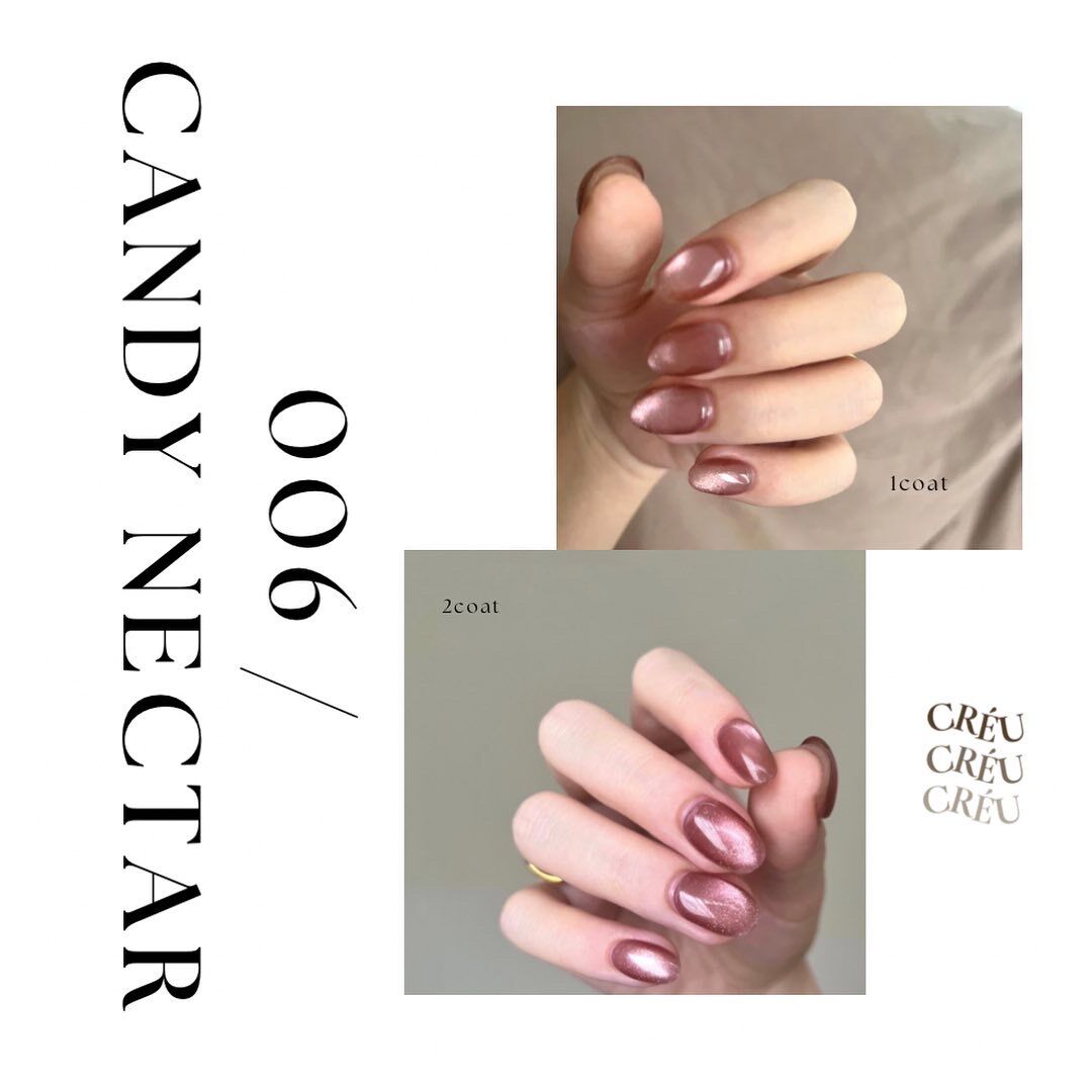 CRÉU ネイルカラー ジェルネイル ジェラートマグ CRÉU】GELATO MAG ice lemonadeマグネットジェル - メルカリ