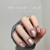 magnet : mash