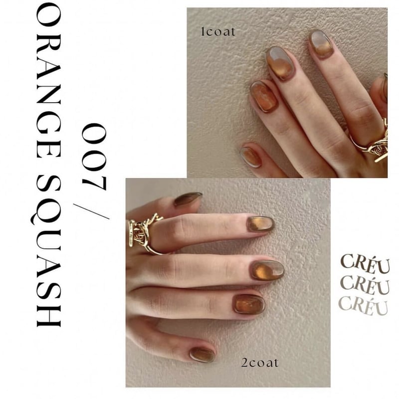 CRÉU ネイルカラー ジェルネイル ジェラートマグ CRÉU ネイルカラー ジェルネイル ジェラートマグ
