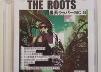 農系ラッパーMC.G 2ndアルバム『THE ROOTS』