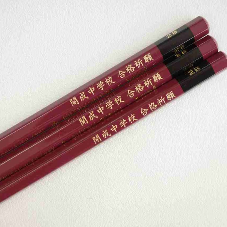 675b20a257ef7218cfdfd773