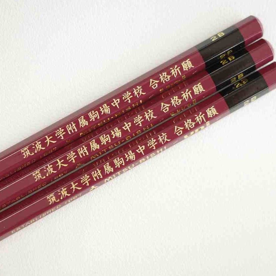 675b22803d43e41ae16a5adb