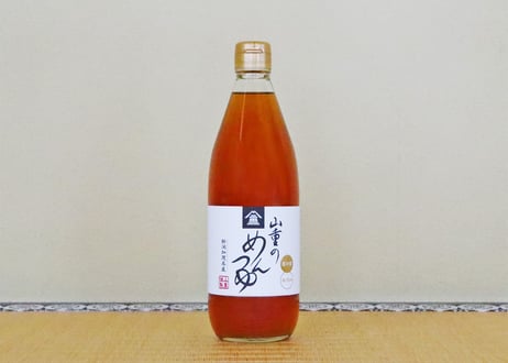 山重のめんつゆ(600ml) 1本