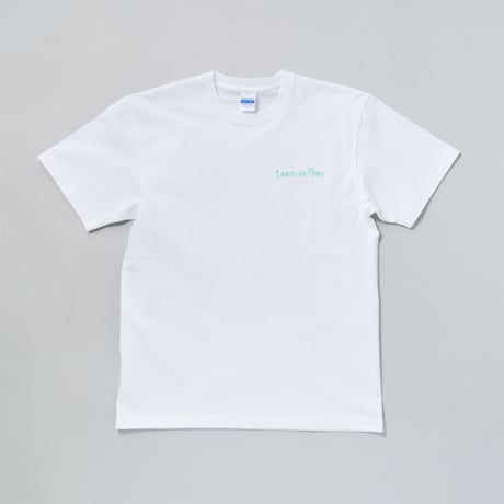 第0回日本ウィスキング祭りTシャツ