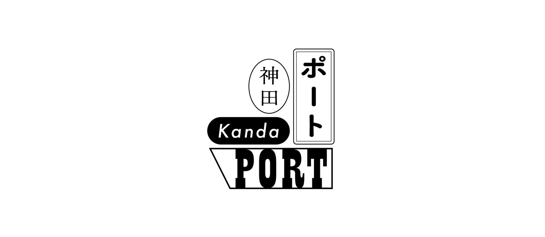 神田ポート online shop
