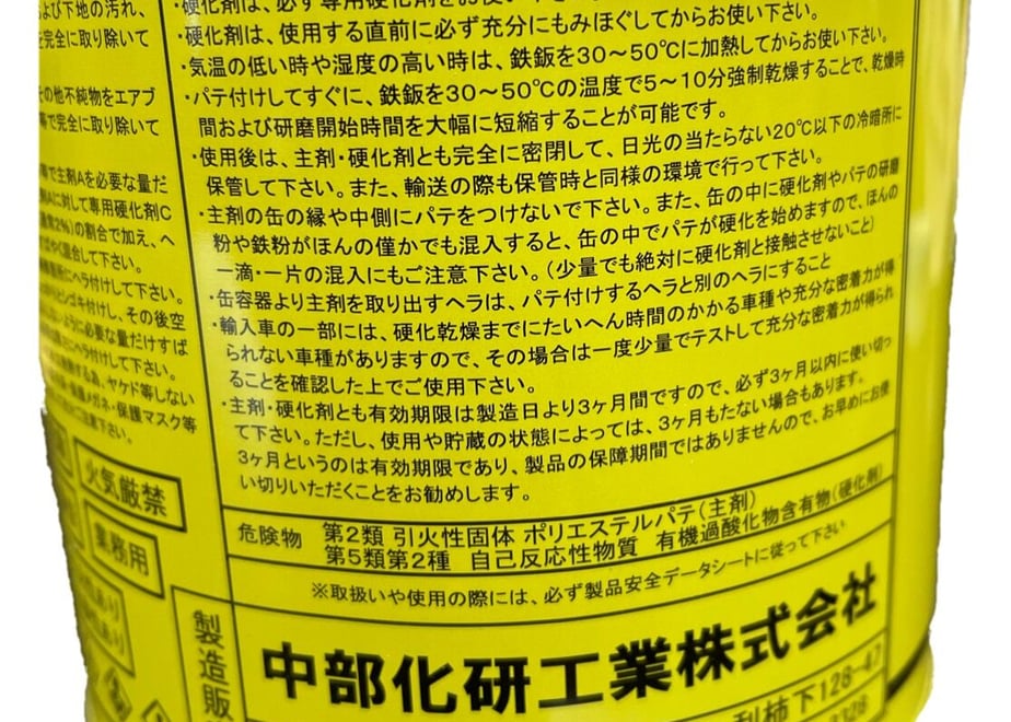 60fa26360536244a04733d3c