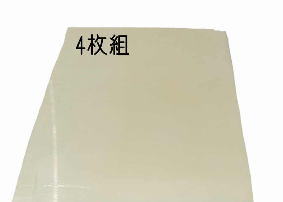60fa0909bc1e64404b50177b
