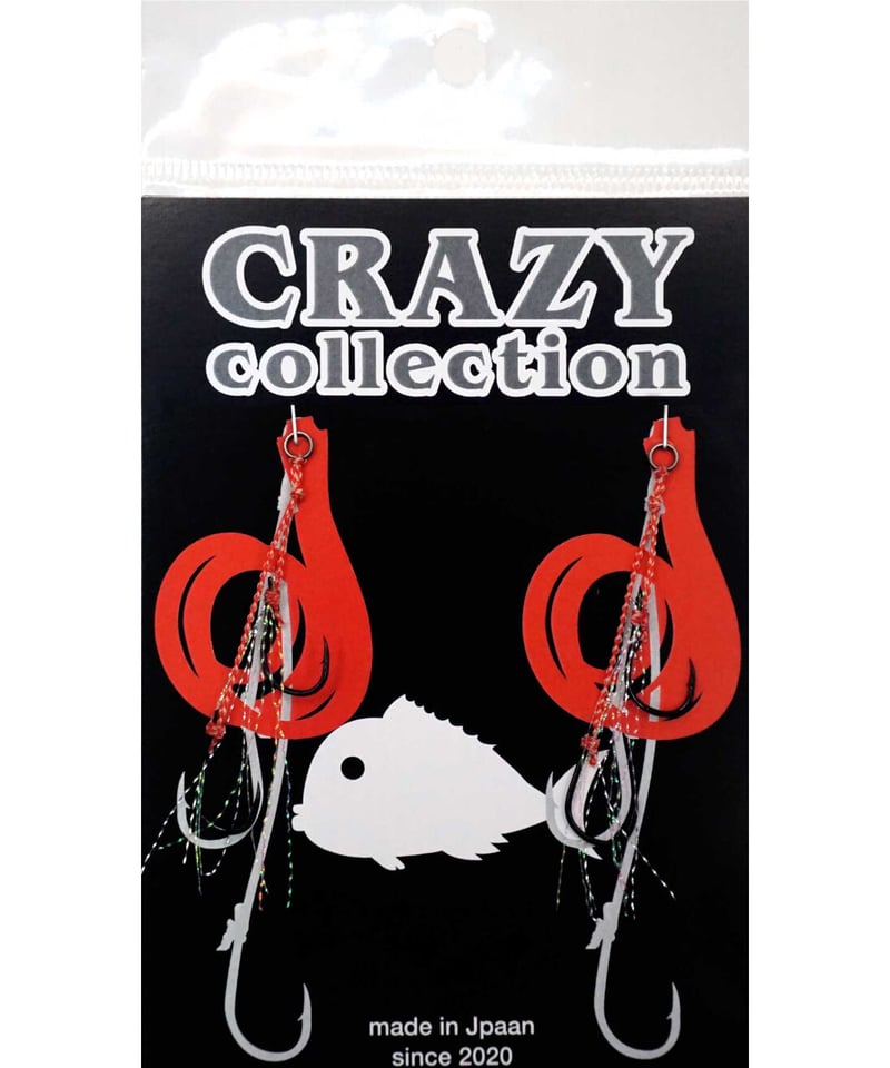 タイラバ段差針【シルバーフラッシュ】 | CRAZYcollection