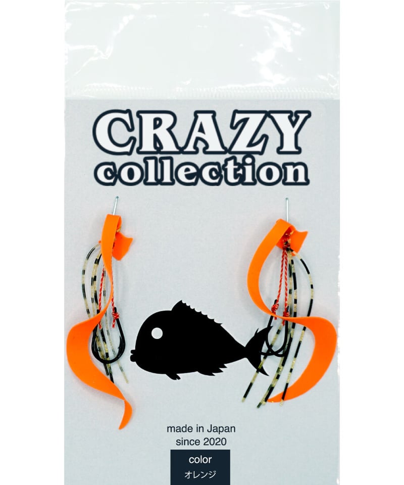 タイラバカーリー 蛍光オレンジのみ 150本 タイラバシングルカーリーユニット【オレンジ】 | CRAZYcollection
