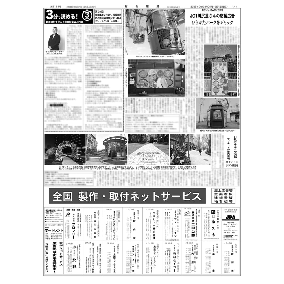 6a05707cfe1d6bcb84df2ff7