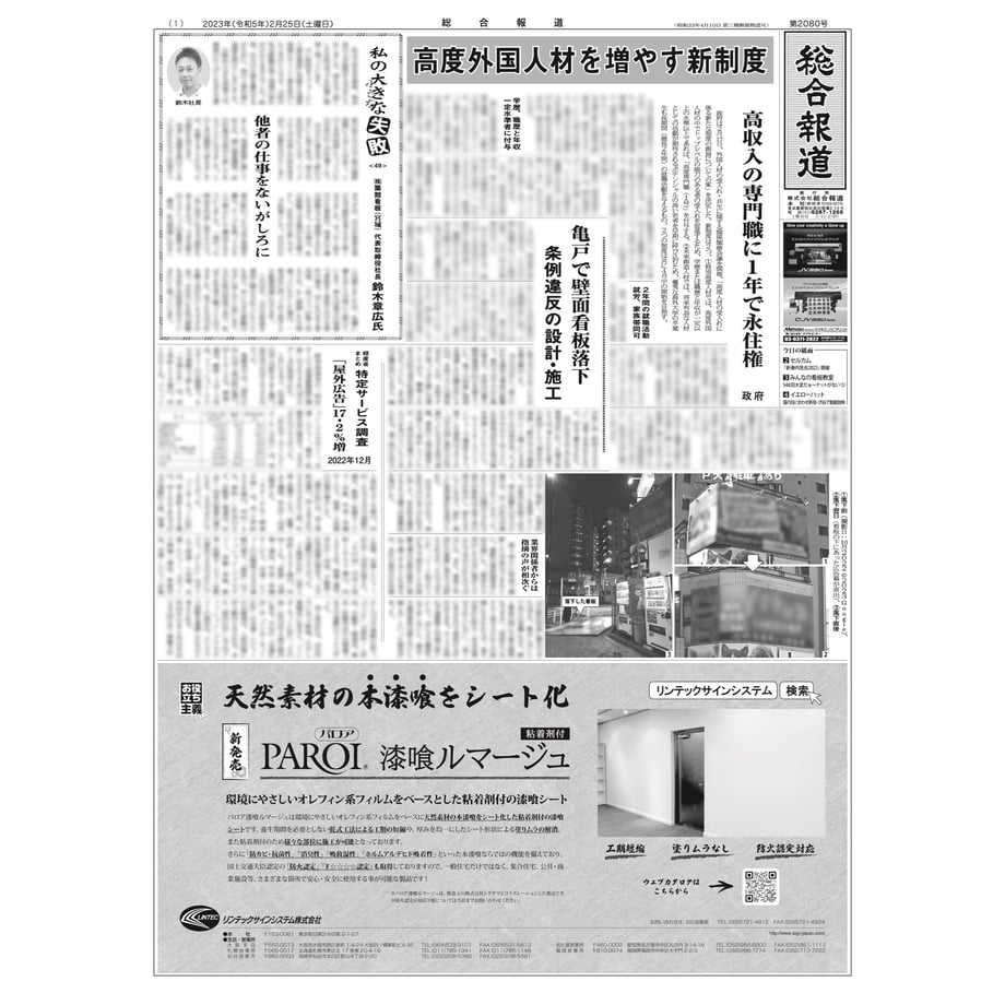 63f81bd139da5f75d64f526e