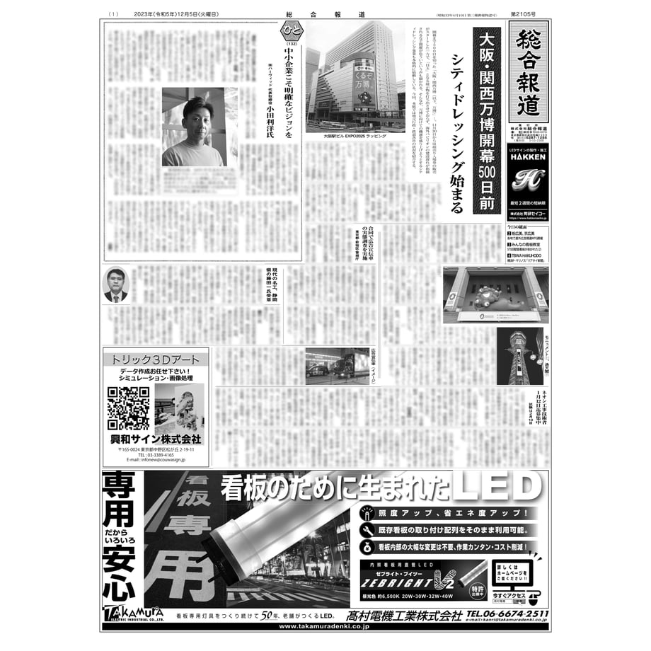 656e765a6ebf640031627ffc