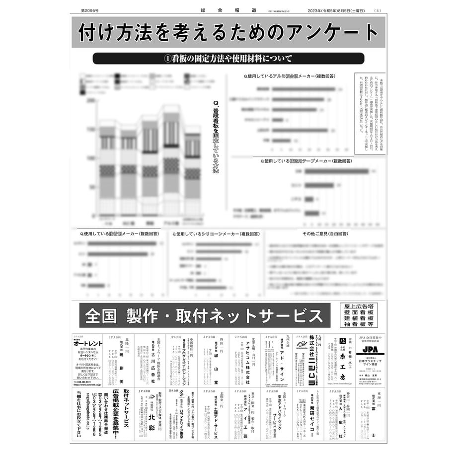64cc8dc6917665007e59edfe