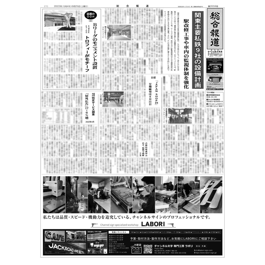 62b5431af405a14cbf95878c