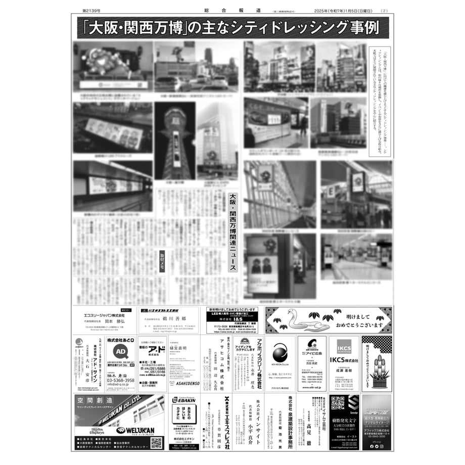 676cb413117e1132b8f7b719