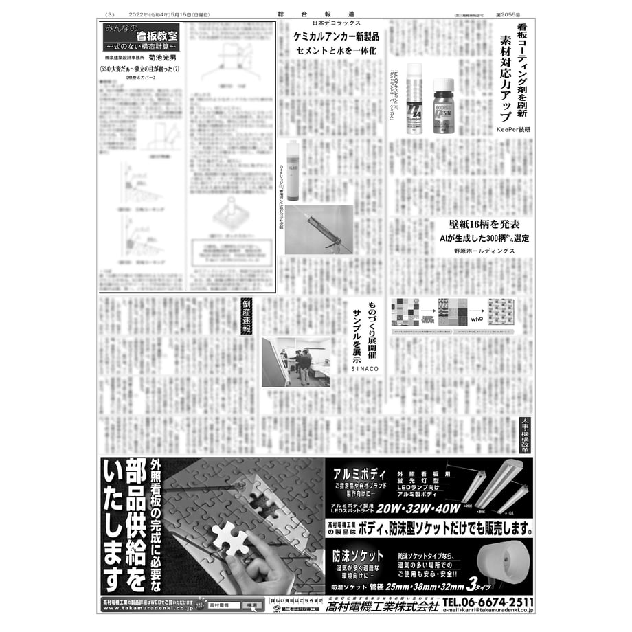 627e0c318d26fa2705b237e0
