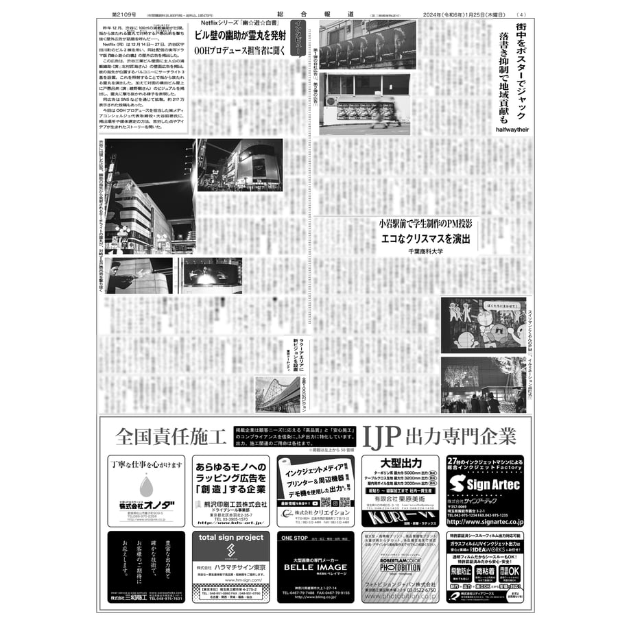 65b1b6313284dc003a3702fb