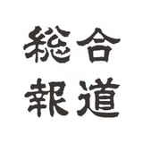 SOGOHODO ONLINE SHOP
