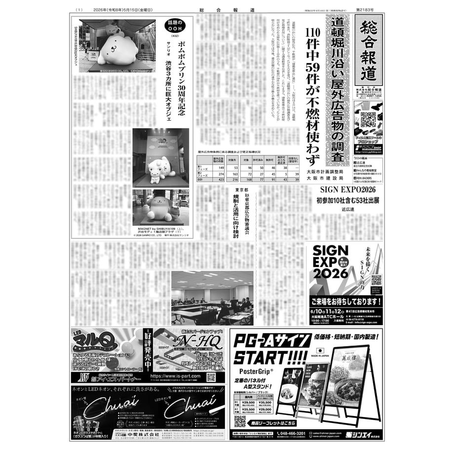 6a05707cfe1d6bcb84df2ff7