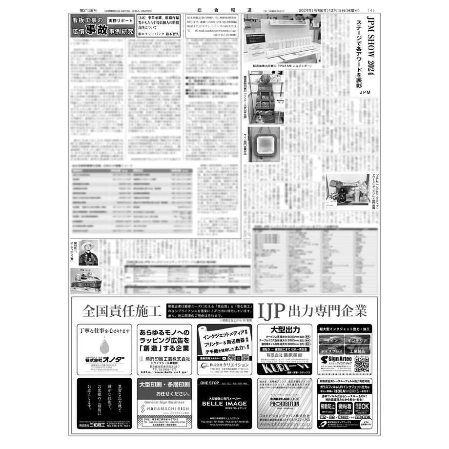 675b92fb57ef72331fdfd74d