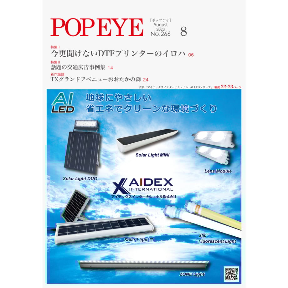 64d473ff5973980035acf34b