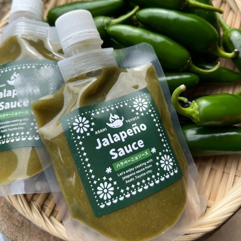 ハラぺーニョソース 無添加 140g | 高陶堂