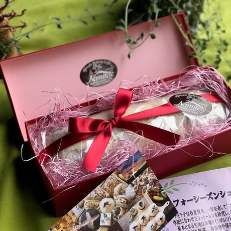 ★お陰様で販売終了★～ウィンターシュトーレン(ホールサイズ）一本入り