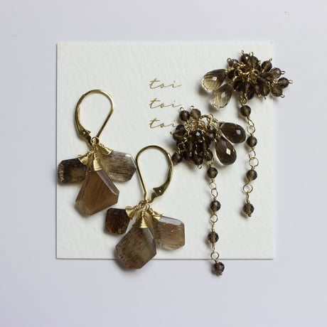pick-autumn-