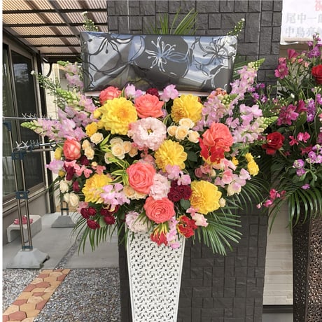 20-1　スタンド花　山口市内のみ