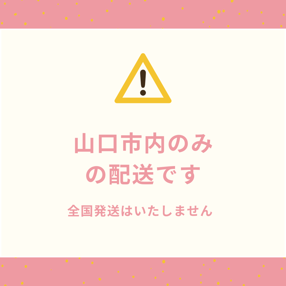 685a64168fe718bde4877820