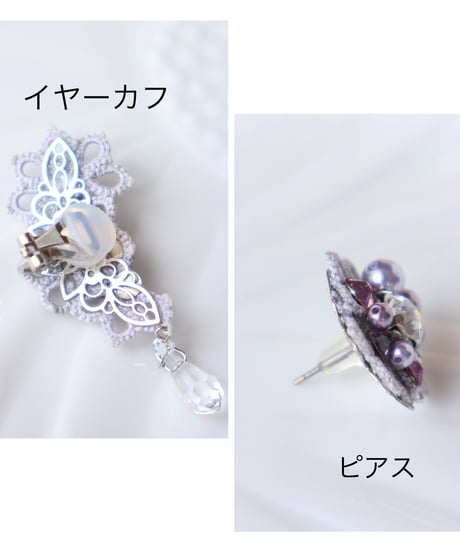 Jewel Magnolia／グリーン