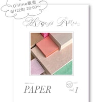 【再販】Hitsuji Times オンライン販売