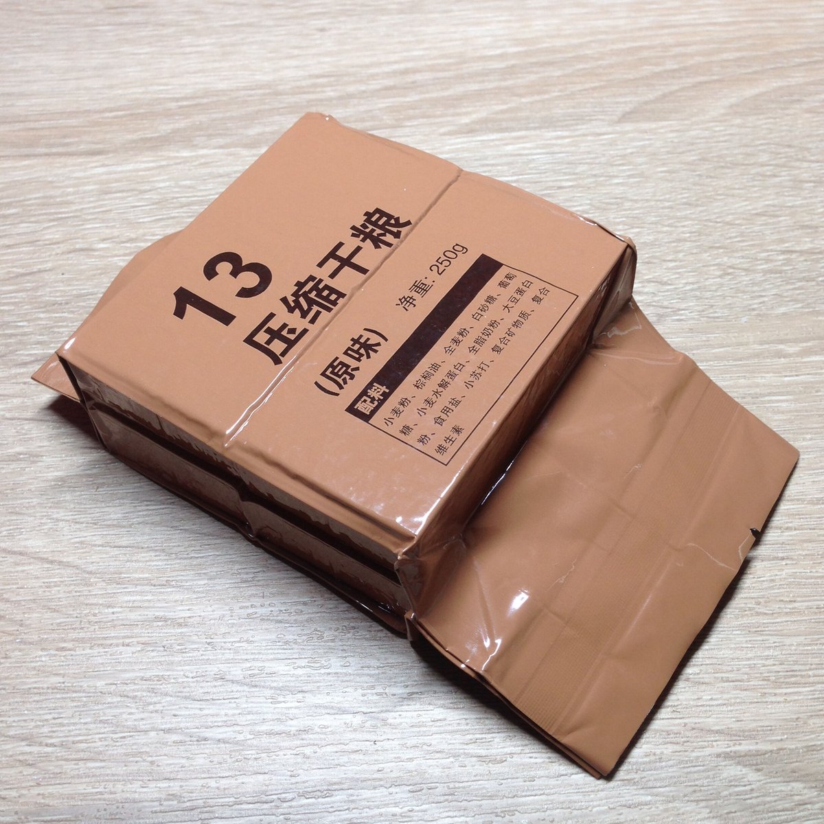 レーション・中国人民解放軍13式圧縮干粮 4kg（賞味期限内） MRE