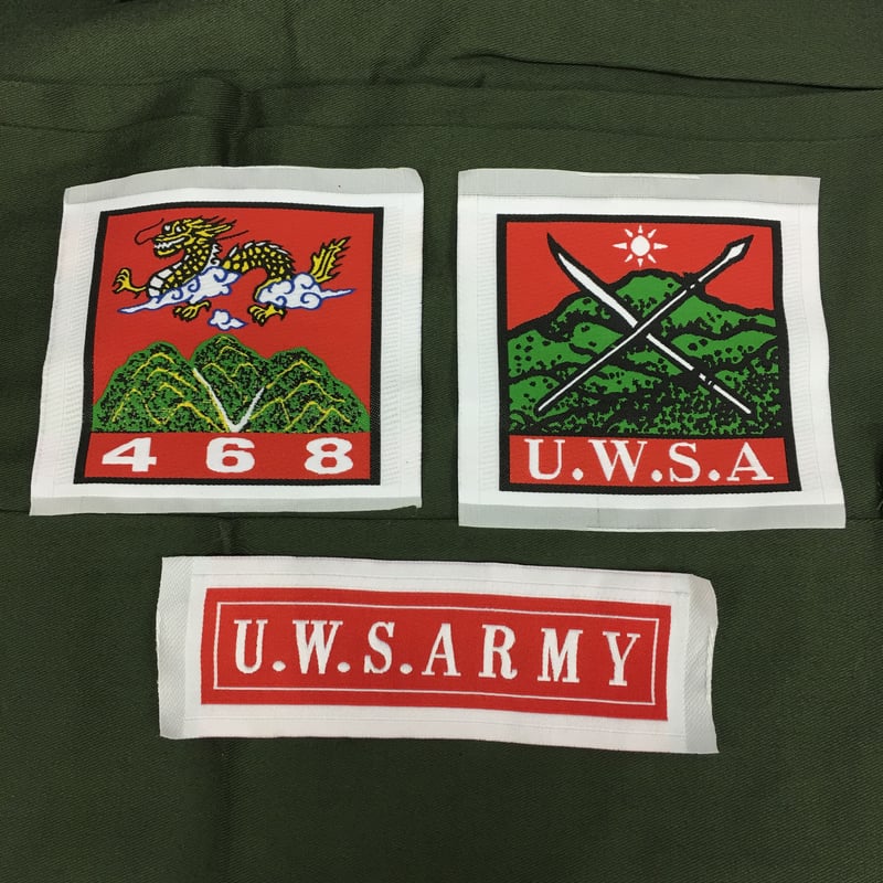 実物】ワ州軍軍服パッチ付き上下セット | 大星海公司