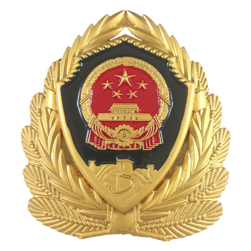 CAPF・PAP 07・16式制帽用金属製帽章 | 大星海公司