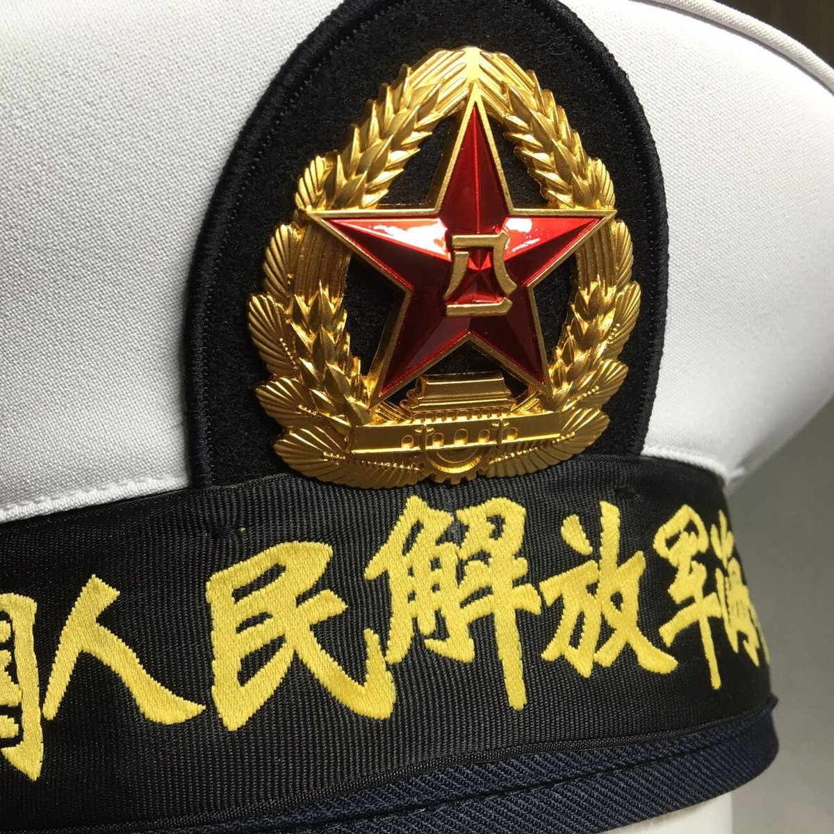 日本海軍制帽　まあ Yahoo!オークション - 旧日本軍 海軍制帽 帽子 軍帽 大日本帝国