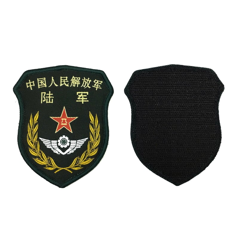 中国人民解放軍 軍服 帽子 ベルト ワッペンセット