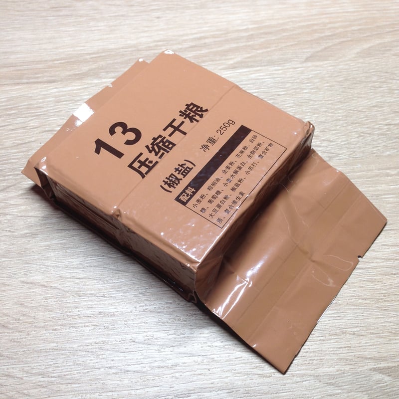 中国軍 戦闘糧食 レーション 圧縮ビスケット缶入 20個 4kg 2044迄 中国軍13式MRE 自熱食品+90型圧縮ビスケット｜Yahoo!フリマ（旧