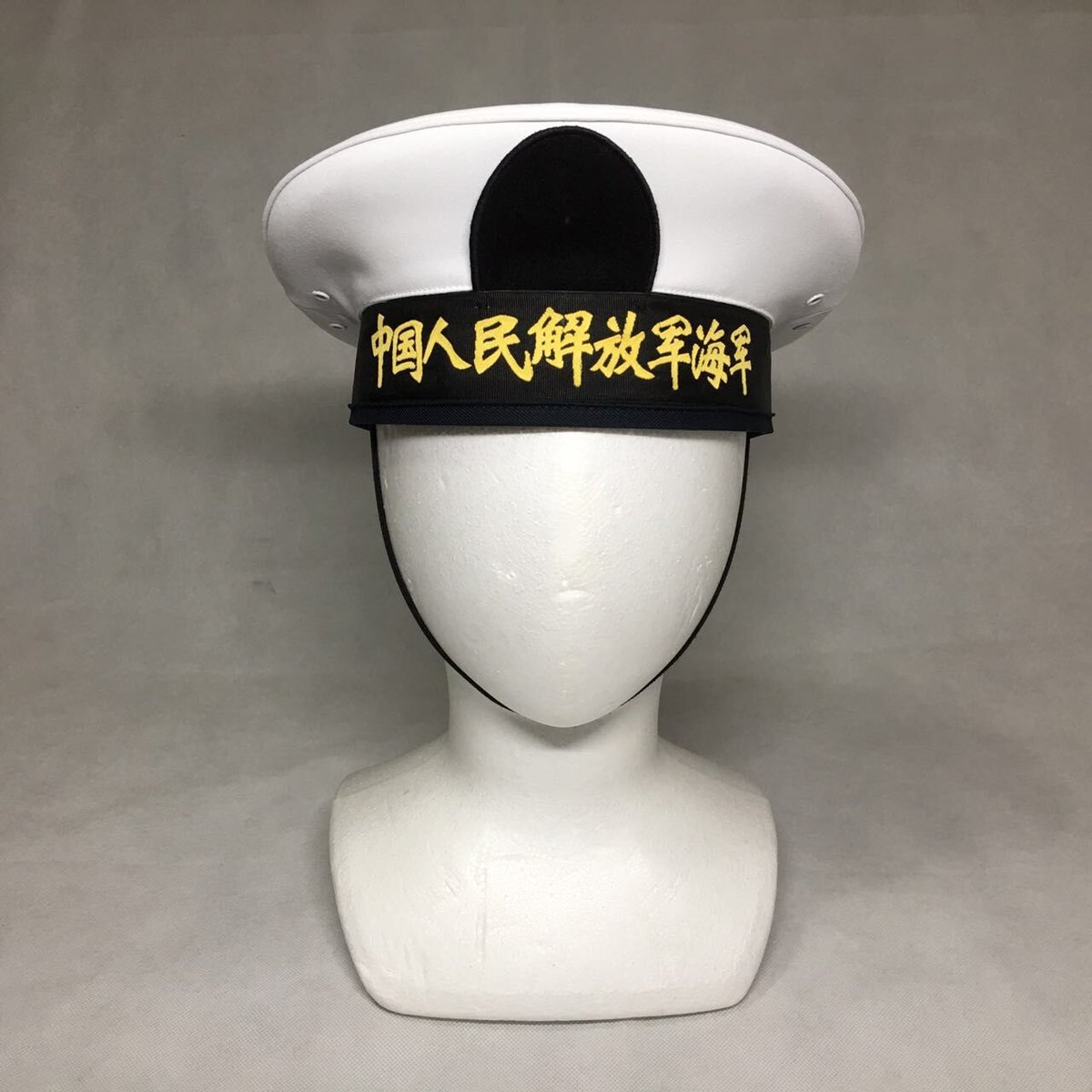 07式海軍水兵制帽　帽子（帽章付き）