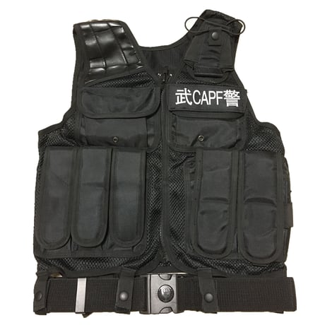 【新品実物】中国武警特戦部隊ジャケット+ズボン Amazon.co.jp: 4点セット SWAT 特殊部隊 ユニフォーム ジャケット