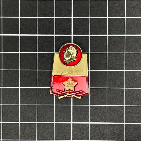 CATEGORY 文革バッジ | 大星海公司