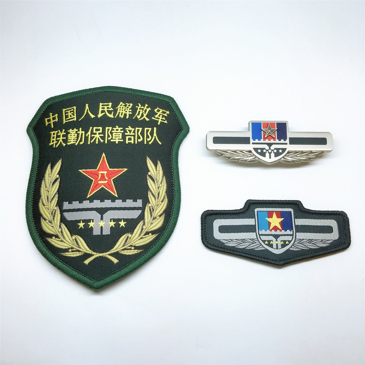 中国人民解放軍　聨勤保障部隊　部隊章+迷彩服用胸章＋制服用胸章　3点セット