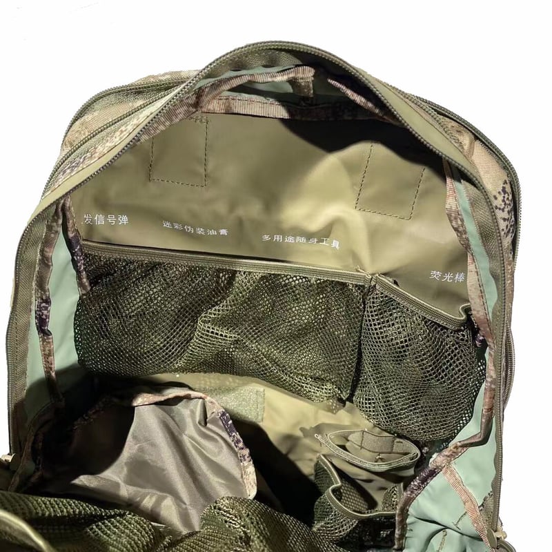 星空・荒漠・林地】19式突撃リュック | 大星海公司