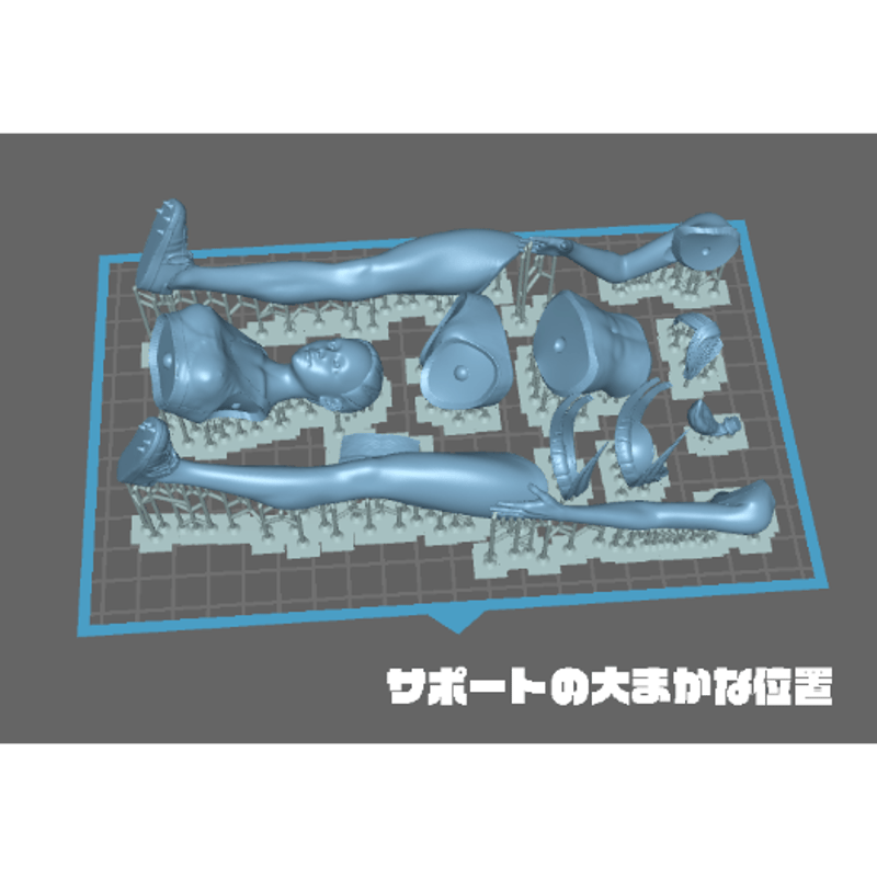 「掘り出し」デザスト　ガレージキット 2025年最新】デザストの人気アイテム - メルカリ